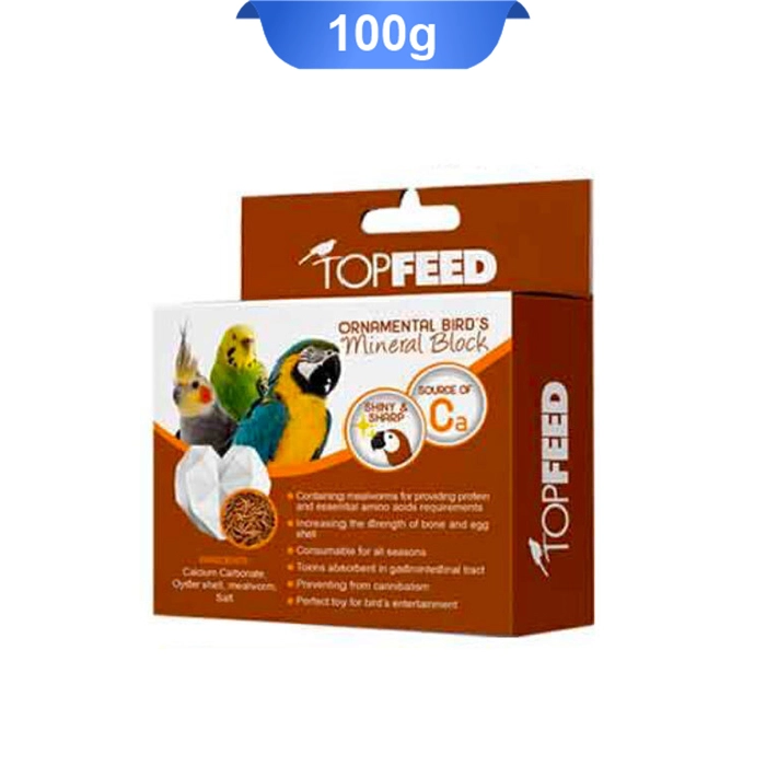بلوک_میلورم بلوک معدنی پرندگان تاپ فید همراه با میلورم وزن 100 گرم - Image 1