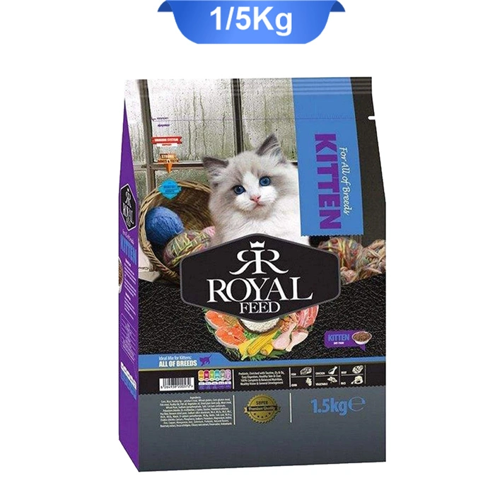 کیتن غذای خشک گربه رویال فید کیتن Kitten وزن 1/5کیلوگرم - Image 1