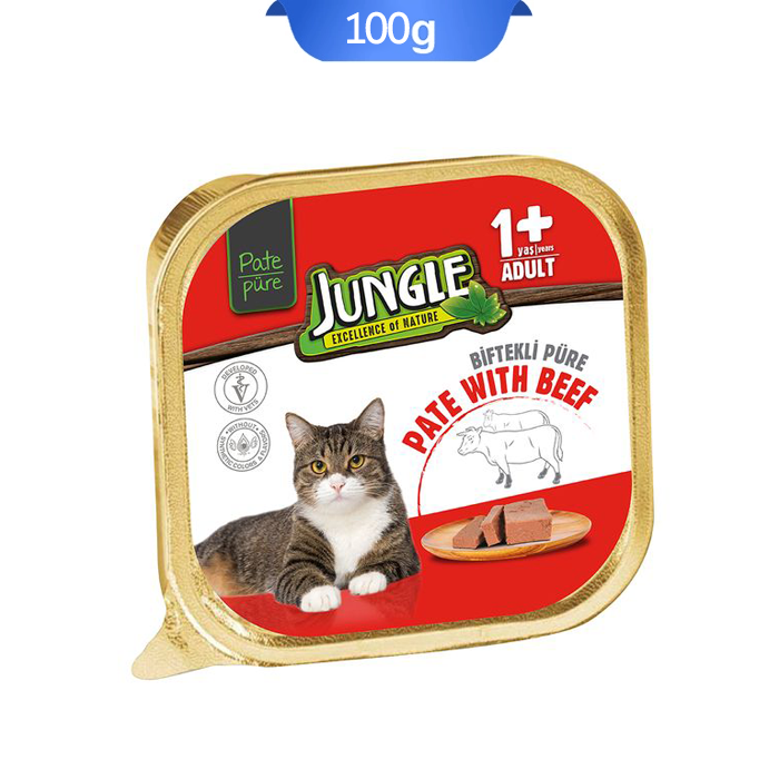 voom-jungle-cat-veal-taste-weight-100-grams-the-packaging-of-this-cat-vom-is-red-and-has-square-dimensions-and-golden ووم جانگل گربه طعم گوشت گوساله وزن 100 گرم. بسته بندی این ووم گربه قرمز و ابعاد مربعی و فلزی طلایی دارد.عکس گربه سفید و مرغ و غذا گربه روی جعبه آن است.