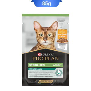 پوچ گربه بالغ عقیم شده پروپلن طعم مرغ وزن 85 گرم | ProPlan Sterilised