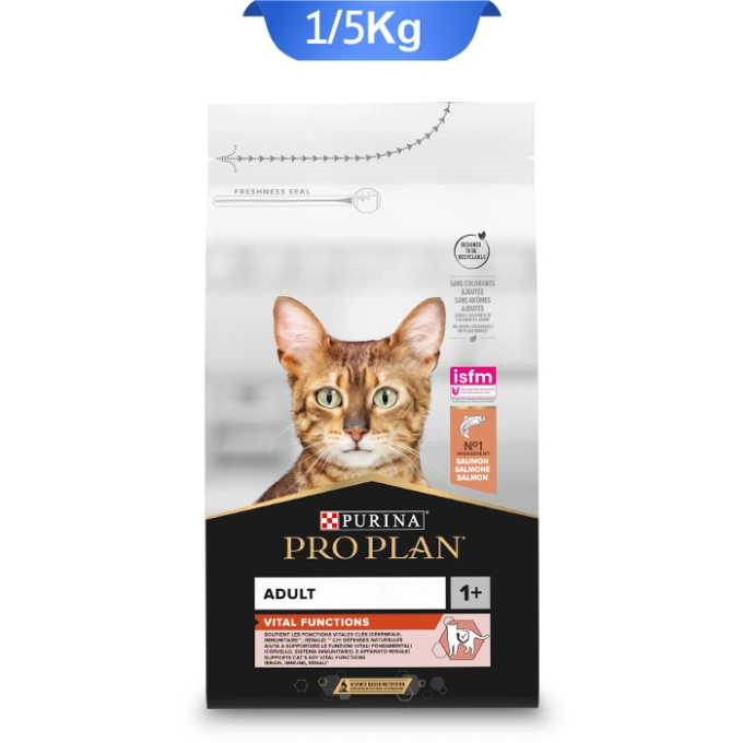 cat-food-vital-function-propellen-salmon-taste-weight غذا خشک گربه بالغ ویتال فانکشن پروپلن طعم سالمون 1.5 کیلویی