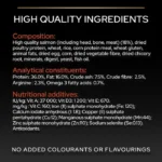 غذا خشک گربه بالغ ویتال فانکشن پروپلن طعم سالمون وزن 1.5 کیلوگرم Proplan Vital Functions - Image 5