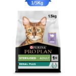 غذا خشک گربه عقیم رنال پلاس پروپلن طعم بوقلمون وزن 1.5 کیلوگرم | Proplan Sterilised Renal Plus