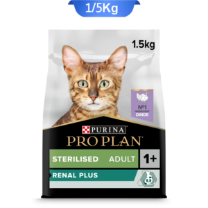 غذا خشک گربه عقیم رنال پلاس پروپلن طعم بوقلمون وزن 1.5 کیلوگرم | Proplan Sterilised Renal Plus