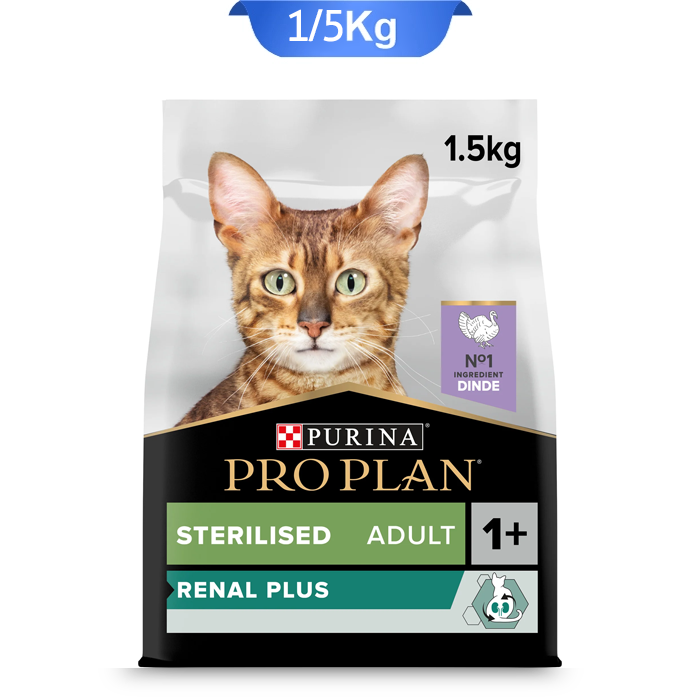 dry-cat-food-turkey-flavor-weight-1-5-kg غذا خشک گربه عقیم رنال پلاس پروپلن طعم بوقلمون وزن 1.5 کیلوگرم | Proplan Sterilised Renal Plus