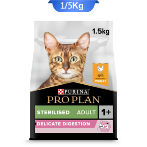 غذای خشک گربه عقیم بالغ پروپلن (دلیکیت) طعم مرغ | Proplan Delicate Digestion 