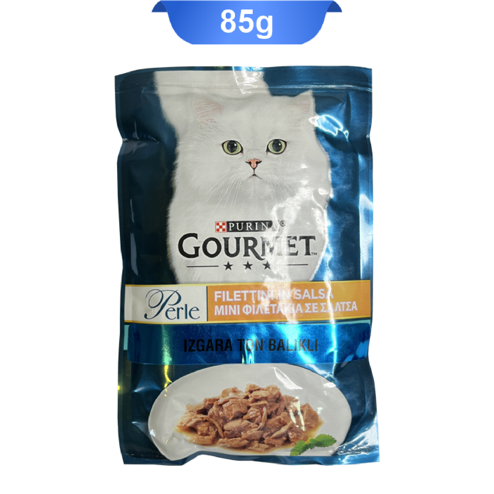 gourmet1 پوچ گربه بالغ گورمت طعم ماهی تن کبابی وزن 85 گرم Purina Gourmet Cat Pouch Ton Balikli - Image 1