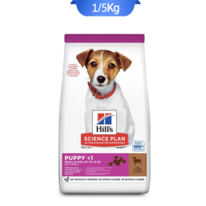 تصویر غذای توله سگ نژاد کوچک هیلز طعم بره و برنج وزن 1.5گرم که روی بسته بندی آن تصویر سگ نژاد کوچک است.