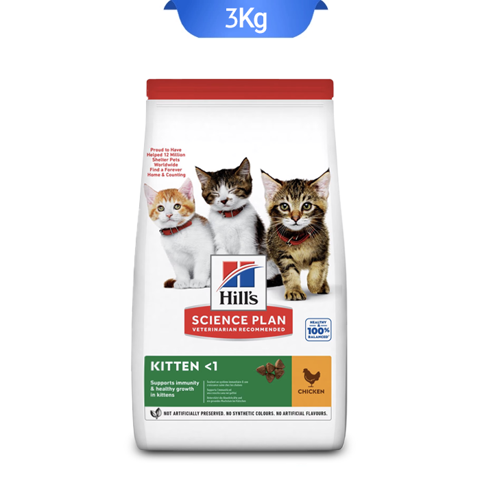 image-of-hills-dry-kitten-food-chicken-taste-weighing-3-kg-on-the-packaging-of-which-is-a-picture-of-three-cats-of-different-breeds تصویر غذای خشک بچه گربه هیلز طعم مرغ وزن 3 کیلوگرم که روی بسته بندی آن تصویر سه تا گربه از نژادهای مختلف است.