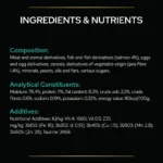 پوچ گربه گسترو اینتستینال پروپلن وزن 85 گرم ProPlan Gastrointestinal - Image 3