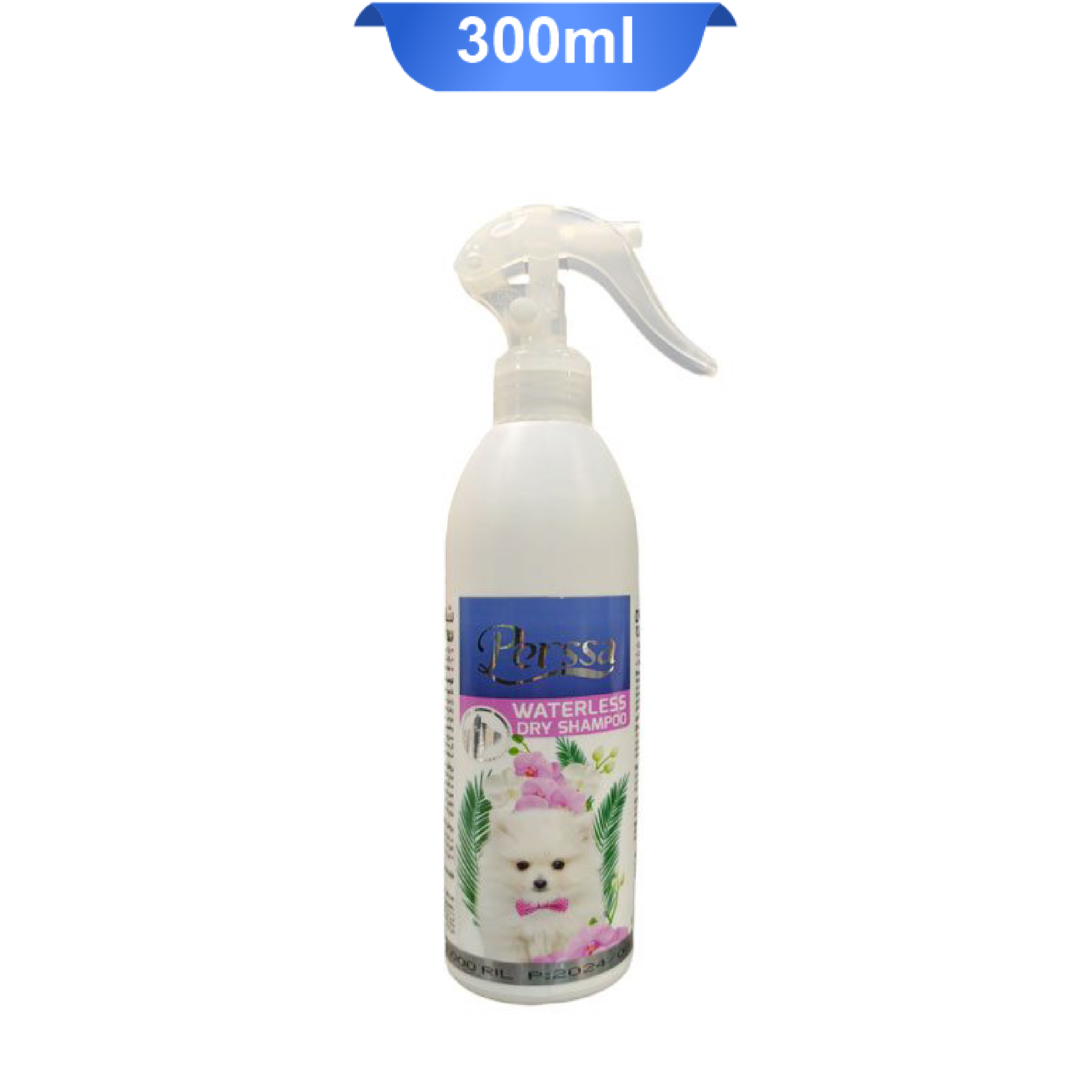 perssa-waterless-dry-shampoo-300ml شامپو خشک سگ و گربه پرسا حجم 300 میلی لیتر