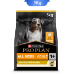 غذا خشک سگ بالغ عقیم پروپلن طعم مرغ وزن 3 کیلوگرم | Proplan Light/Sterilised All Size
