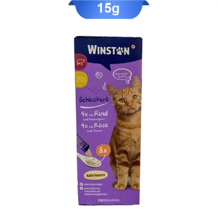 Winston Cheese Cat Ice Cream بستنی وینستون پنیر مخصوص گربه
