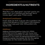 غذا خشک گربه رنال فانکشن پروپلن وزن 1 کیلوگرم ( زیپ کیپ فله ) ProPlan Renal Cat - Image 5