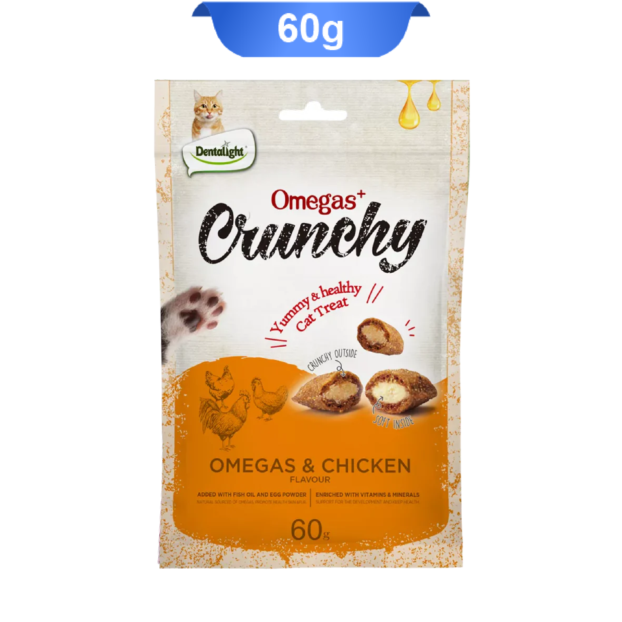 dentalight-omegas-crunchy-chicken تشویقی گربه امگا پلاس دنتالایت طعم مرغ وزن 60 گرم
