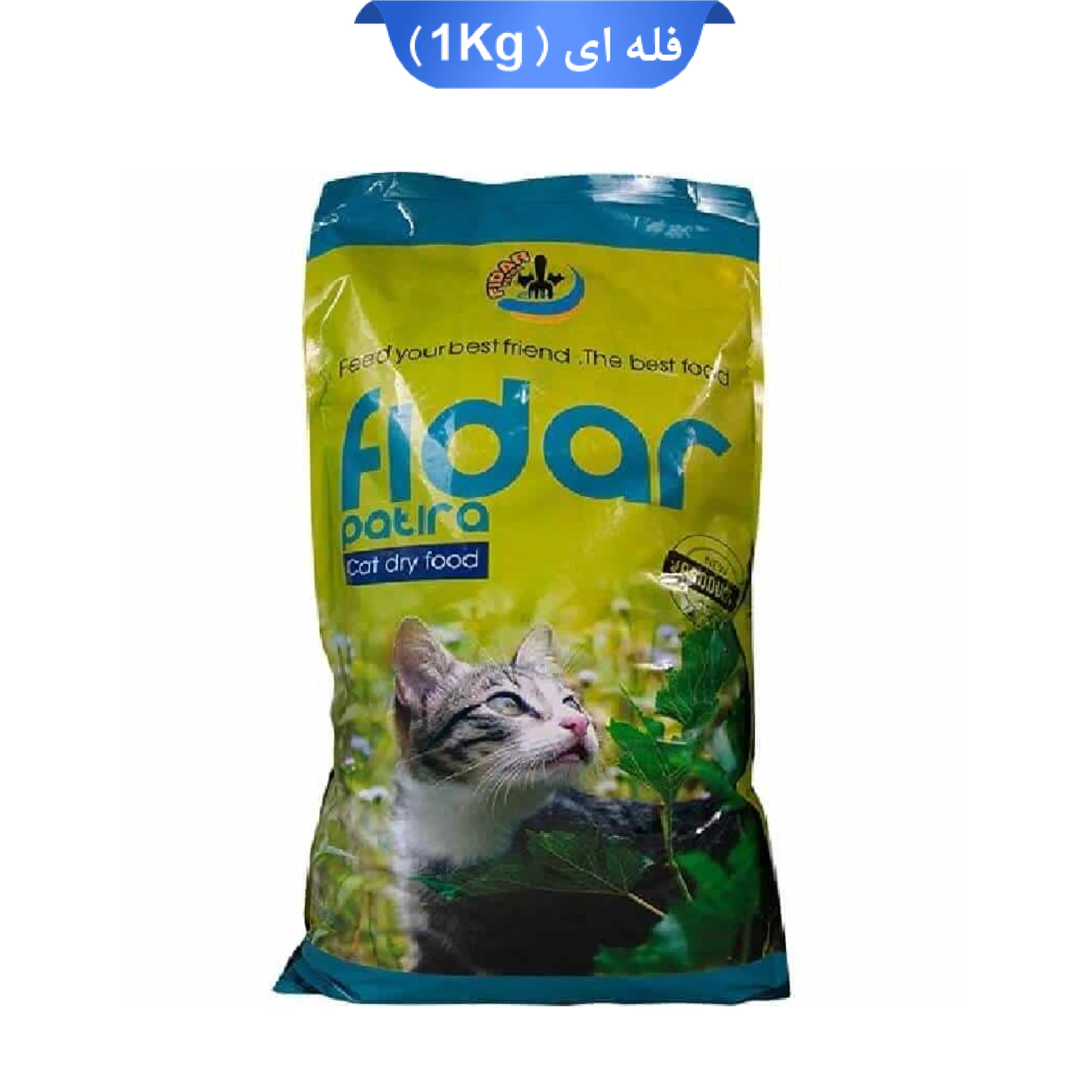 fidar-cat-dry-food-1k غذای خشک گربه بالغ Adult برند فیدار وزن 1 کیلو گرم
