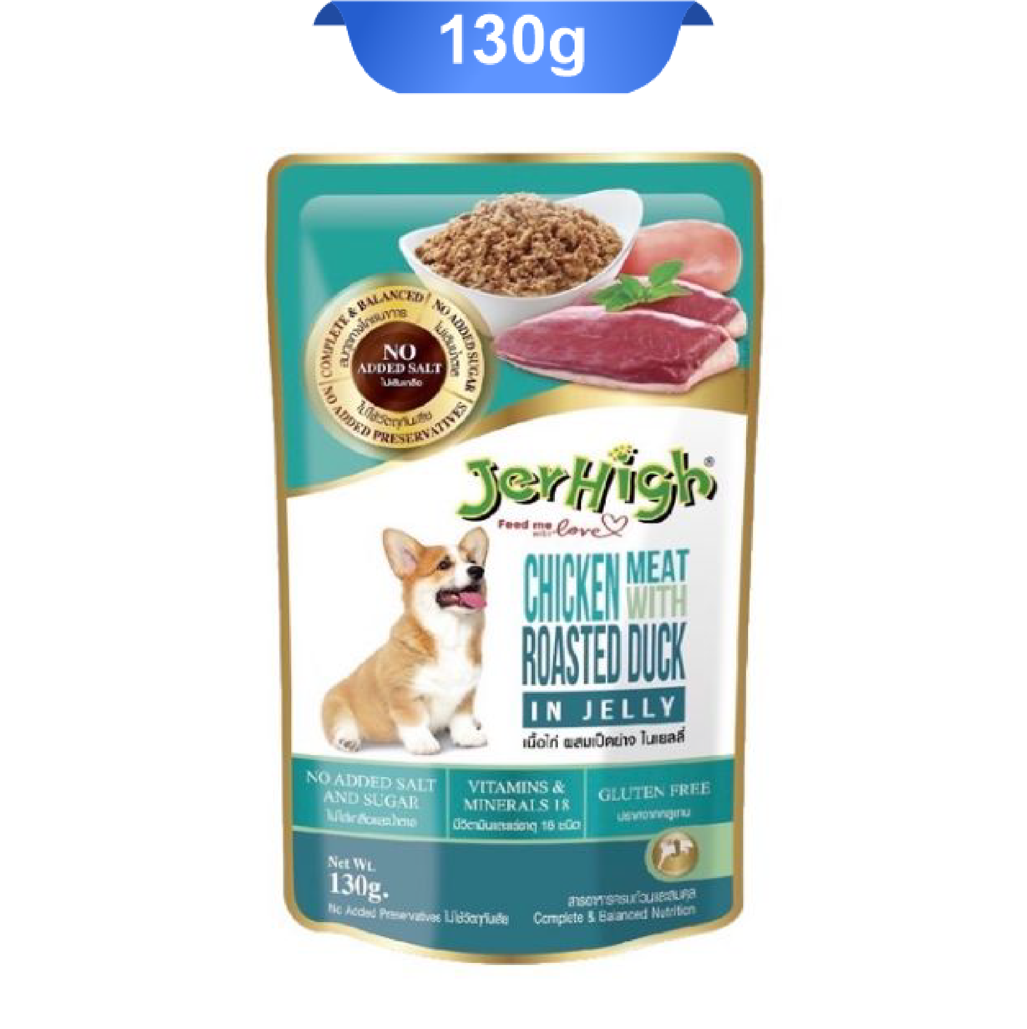 jerhigh-chicken-roasted-duck-in-jelly پوچ سگ جرهای طعم مرغ و اردک وزن 120 گرم JerHigh Chicken & Duck - Image 1