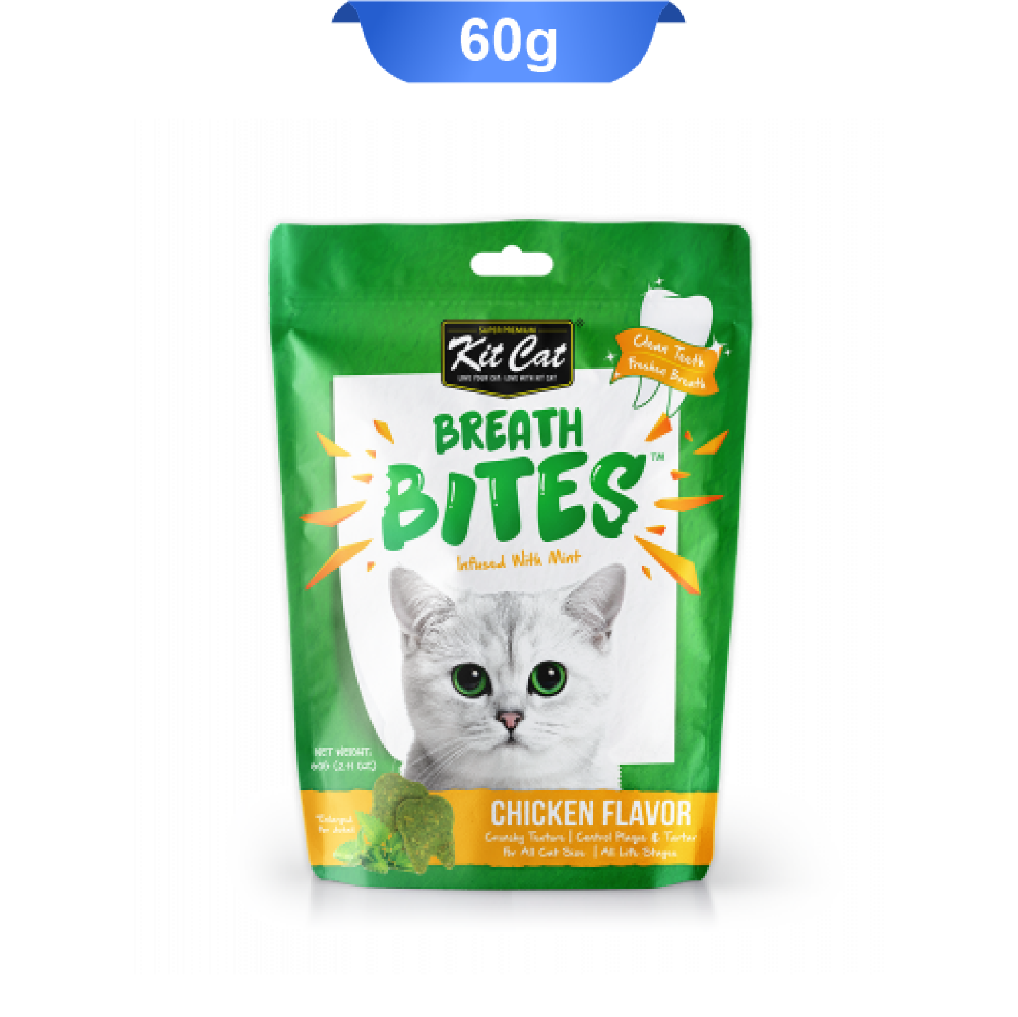 kitcat-breath-bites-chicken-flavor-60g تشویقی دنتال گربه کیت کت طعم مرغ وزن 60 گرم