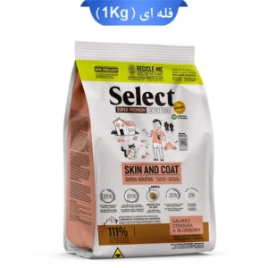 غذای مونلو سلکت گربه 1 کیلوگرمی فله