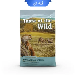 غذا خشک سگ تیست آف د وایلد طعم گوزن و لوبیا گاربانزو – بالغ نژاد کوچک | Taste of the Wild