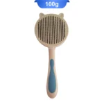 برس سگ و گربه یو اس پت به همراه دکمه تخلیه طرح گربه