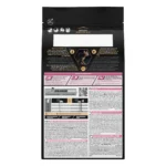 غذا خشک گربه بالغ پروپلن دلیکیت دایجستشن طعم بوقلمون (زیپ کیپ فله)ProPlan Delicate Digestion - Image 3