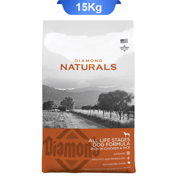 diamond-naturals-all-life-stages-dog-formula-rich-in-chicken-with-rice-15kg غذا خشک سگ دایموند نچرال وزن 15 کیلوگرم Diamond Naturals All Life با بسته بندی رنگ نارنجی