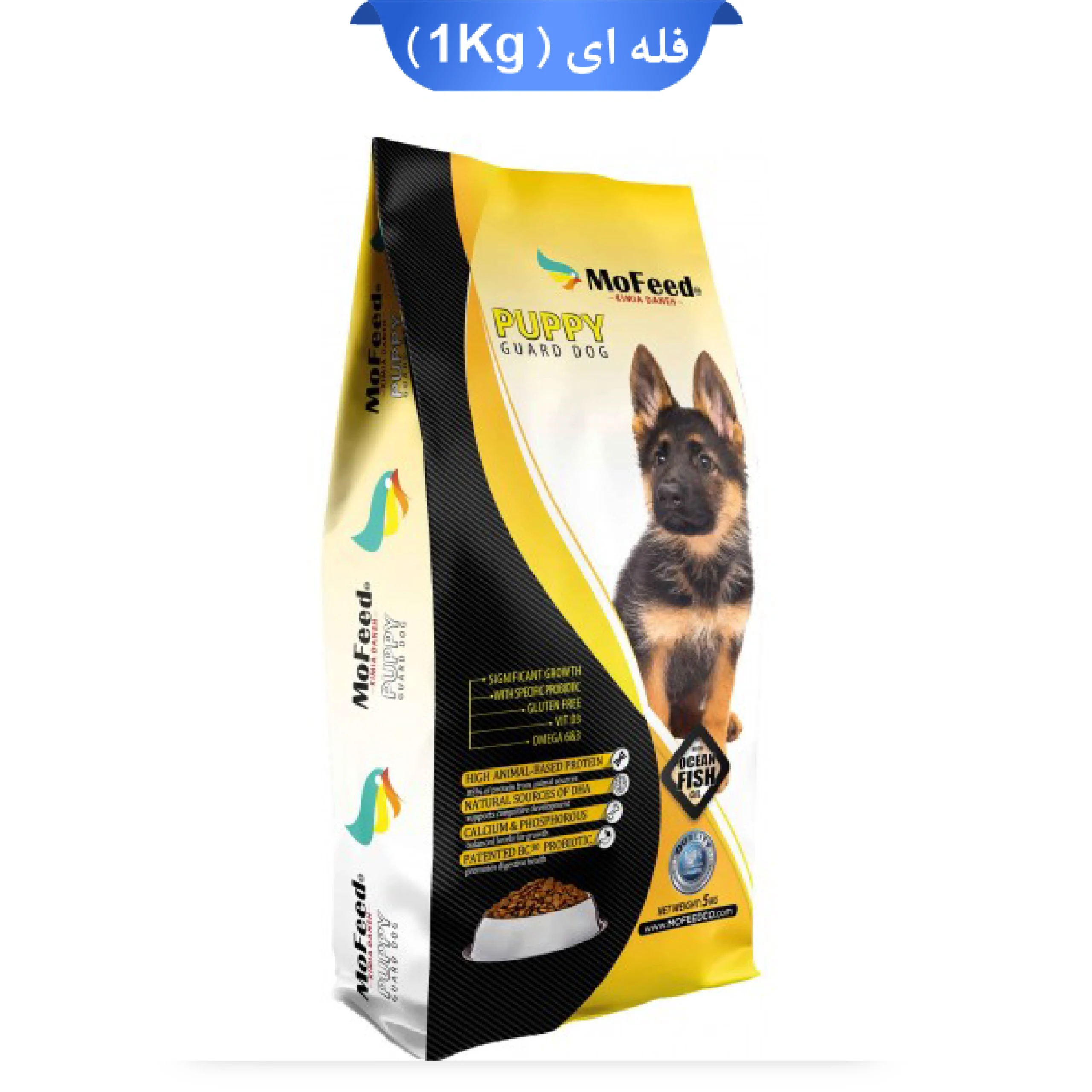 mofeed-puppy-guard-dog-1kg غذا خشک توله سگ نژاد بزرگ مفید طعم مرغ وزن 1 کیلوگرم (زیپ کیپ فله) Mofeed Puppy Guard Dog - Image 1