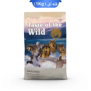 غذا خشک سگ بالغ تیست آف د وایلد طعم پرندگان وحشی فله | تغذیه‌ای اقتصادی و باکیفیت