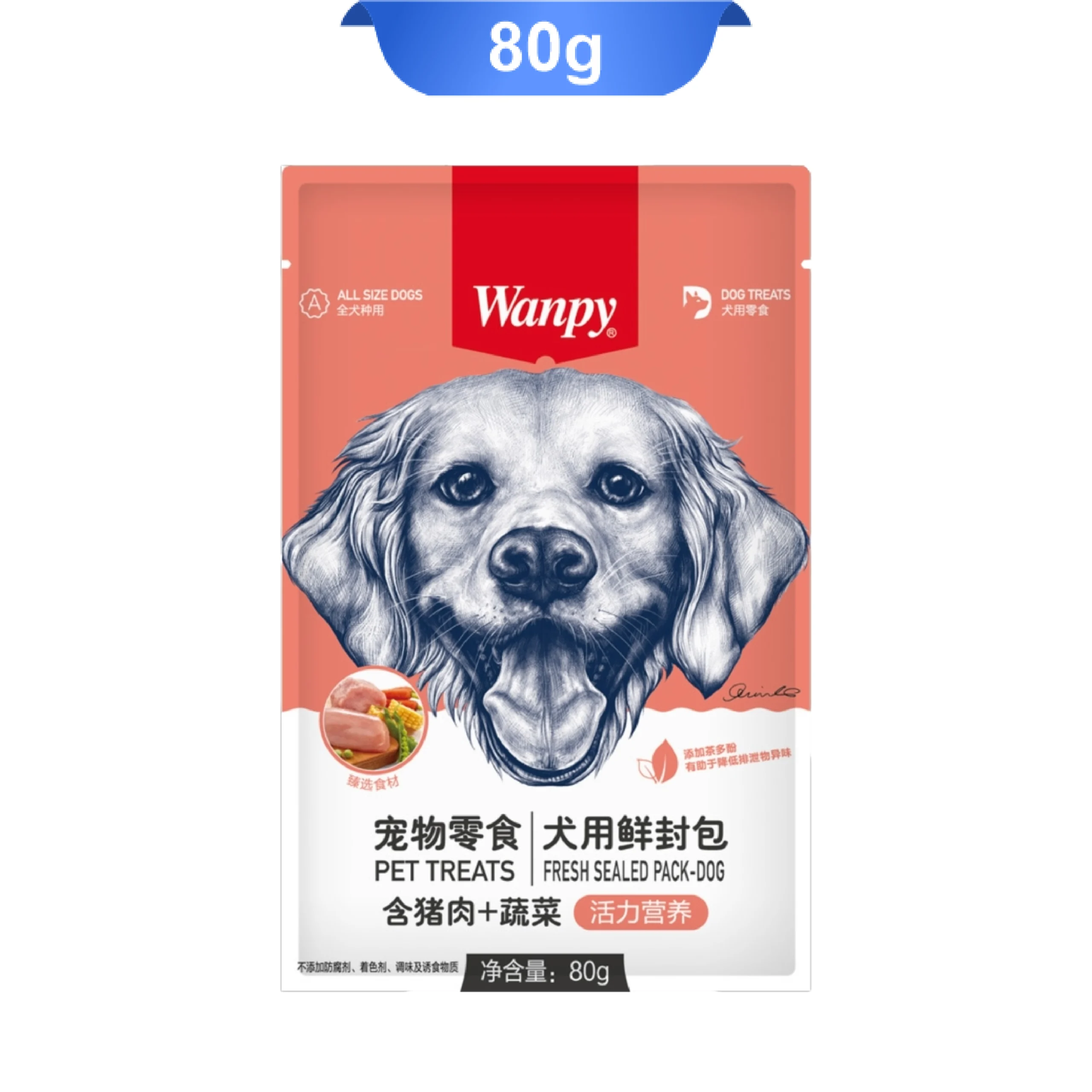 wanpy-dog-pouch-with-pork-and-vegetables-80g پوچ ونپی سگ با طعم گوشت خوک و سبزیجات وزن 80 گرم