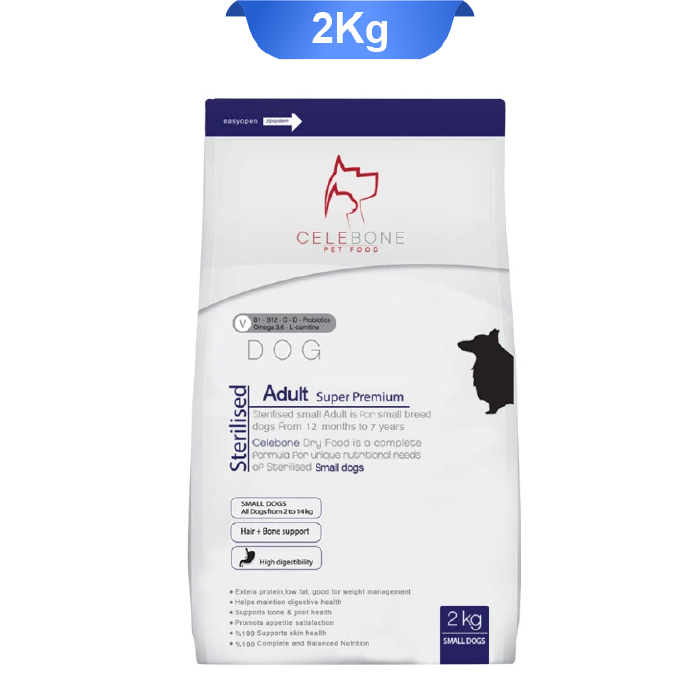 celebone-dog-super-premium-adult-strillised-2kg غذای سگ عقیم شده سلبن سوپر پرمیوم وزن 2 کیلوگرم