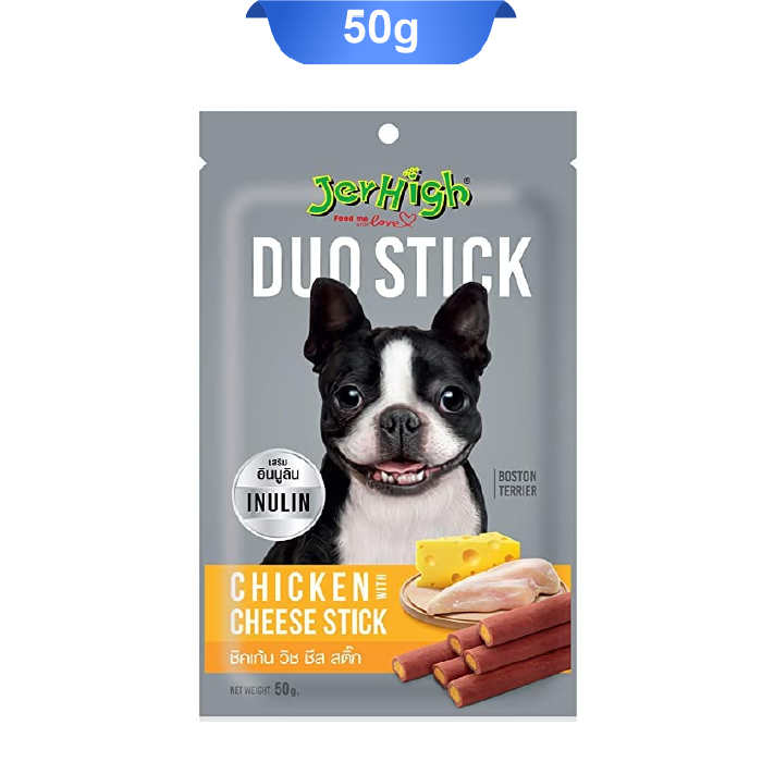 jerhigh-duo-stick-chicken-cheese-stick-50g تشویقی مغزدار سگ جرهای طعم مرغ و پنیر وزن 50 گرم Jerhigh Chicken Cheese Stick - Image 1