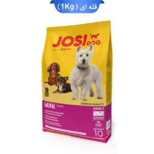 غذای خشک سگ جوسی داگ مناسب نژادهای کوچک وزن 10 کیلوگرم | Josidog Mini Adult
