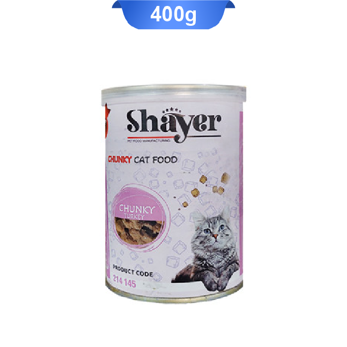 shayer-chunky-cat-food-turkey-400g کنسرو شایر گربه تکه ای مدل چانک طعم بوقلمون وزن 400 گرم(Shayer) - Image 1