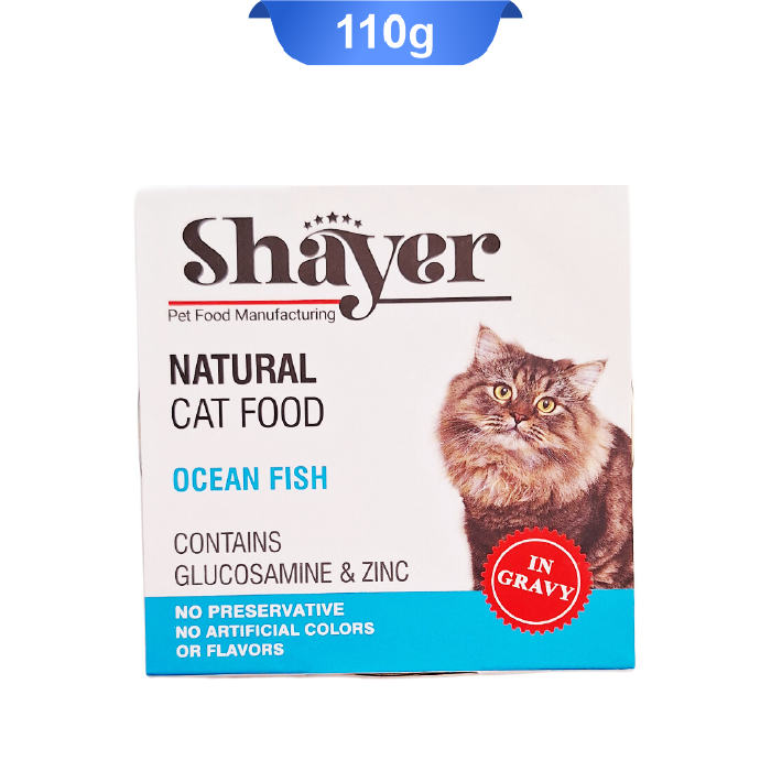 shayer-natural-cat-food-ocean-fish-contains-glucosamine-zinc-110g کنسرو شایر گربه نچرال با طعم ماهی اقیانوسی در سس گوشت وزن 110 گرم (Shayer) - Image 1