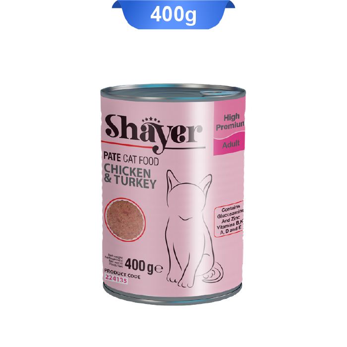 shayer-pate-cat-food-chicken-turkey-400g کنسرو شایر گربه با طعم مرغ و بوقلمون وزن 400 گرم (Shayer) - Image 1
