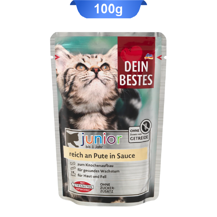 dein-bestes-junior-reich-an-pute-in-sauce-100g پوچ بچه گربه دین بستس جونیور طعم مرغ در سس وزن 100 گرم Dein Bestes - Image 1