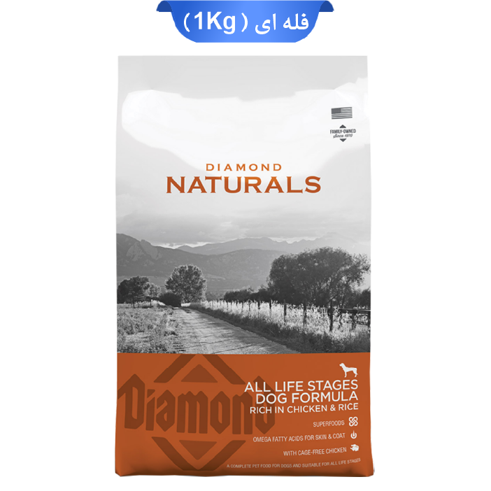diamond-naturals-all-life-stages-dog-formula-rich-in-chicken-with-rice-1kg غذا خشک سگ دایموند نچرال وزن 1 کیلوگرم با بسته بندی رنگ نارنجی و تصویر درختان رنگ سفید مشکی