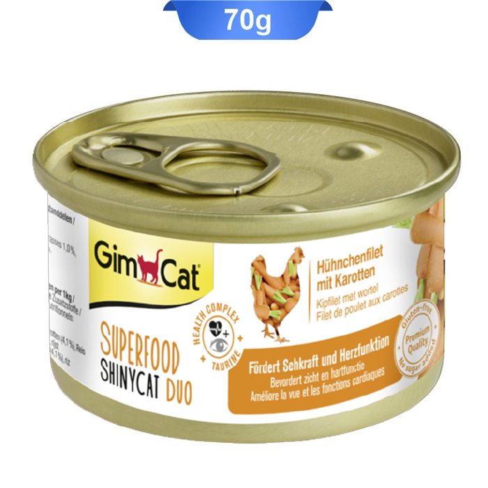 gimcat_chicken کنسرو گربه طعم مرغ و هویج جیم کت (GimCat) وزن 70 گرم - Image 1