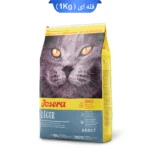 غذای خشک گربه جوسرا لجر وزن 1 کیلوگرم