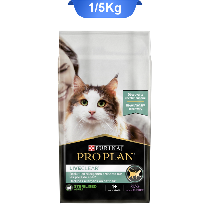 proplan-adult-sterilised-1-5-kg-01 غذای خشک آلرژی گربه پروپلن ادالت عقیم مدل LiveClear طعم بوقلمون | Proplan Sterilised Adult