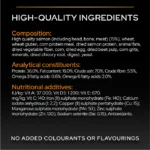 غذای خشک گربه بالغ پروپلن درماکر طعم ماهی وزن 1.5 کیلوگرم ProPlan Derma Care - Image 3