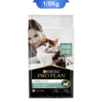 غذای خشک بچه گربه پروپلن کیتن طعم بوقلمون مدل آلرژی LiveClear وزن 1.4 کیلوگرم ProPlan Kitten