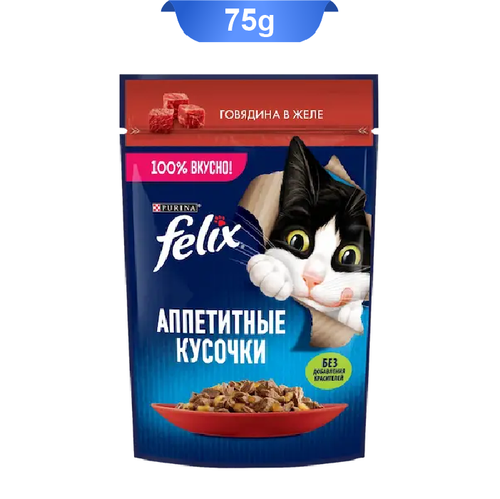 felix-beef-in-jelly پوچ گربه فلیکس طعم گوشت گاو در ژله وزن 75 گرم کد 103120 Felix Cat Pouch - Image 1