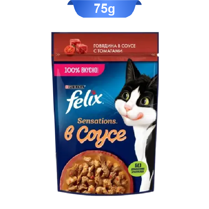 felix-beef-in-tomato-sauce پوچ گربه فلیکس طعم گوشت گاو در سس گوجه فرنگی وزن 75 گرم کد 103123 Felix Cat Pouch - Image 1