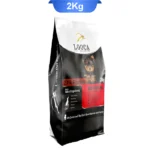 غذا خشک سگ بالغ نژاد کوچک لوکا طعم گوشت و برنج وزن 2 کیلوگرم Loca Mini Adult