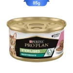 کنسرو گربه بالغ پروپلن طعم ماهی تن و سالمون وزن 85 گرم ProPlan Sterilised