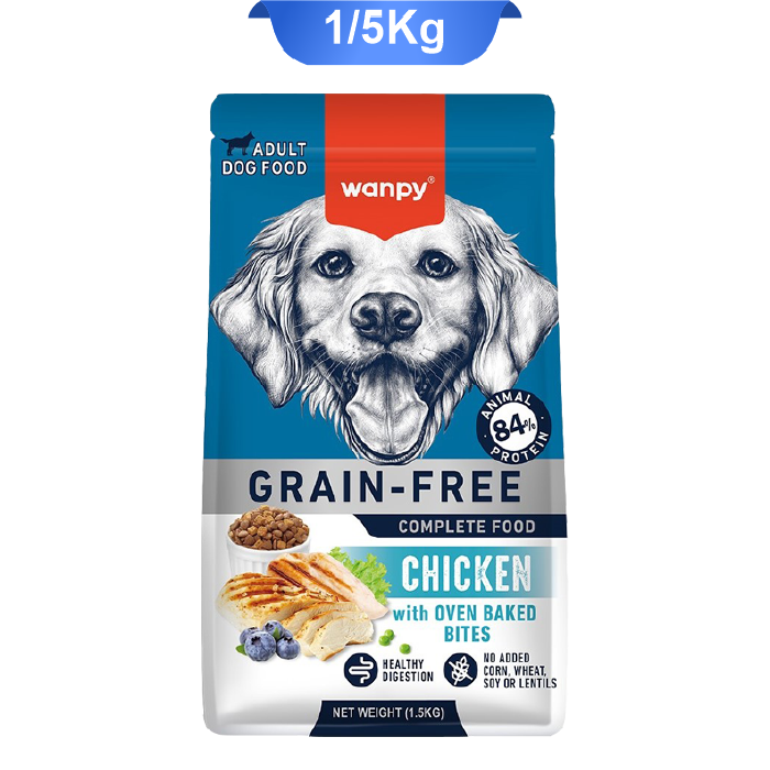 wanpy-adult-dog-food-chicken-1-5-kg غذای خشک سگ بالغ ونپی طعم مرغ وزن 1/5 کیلوگرم Wanpy Dog Food Chicken - Image 1