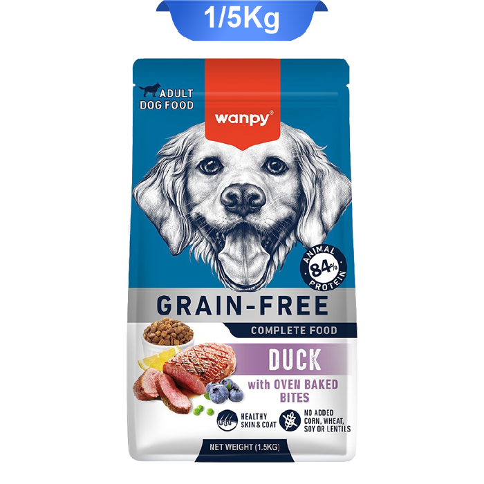 wanpy-adult-dog-food-duck-1-5-kg غذای خشک سگ بالغ ونپی طعم اردک وزن 1/5 کیلوگرم Wanpy Dog Food Duck - Image 1