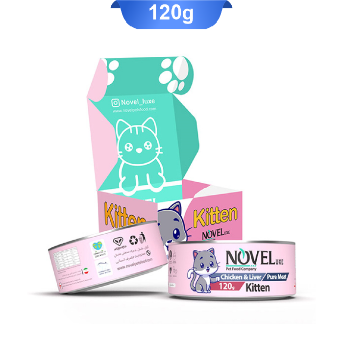 novel-kitten-chicken-liver-pure-meat-120g کنسرو بچه گربه نوول لوکس نچرال طعم مرغ و جگر وزن 120 گرم Noveluxe Chicken & Liver - Image 1